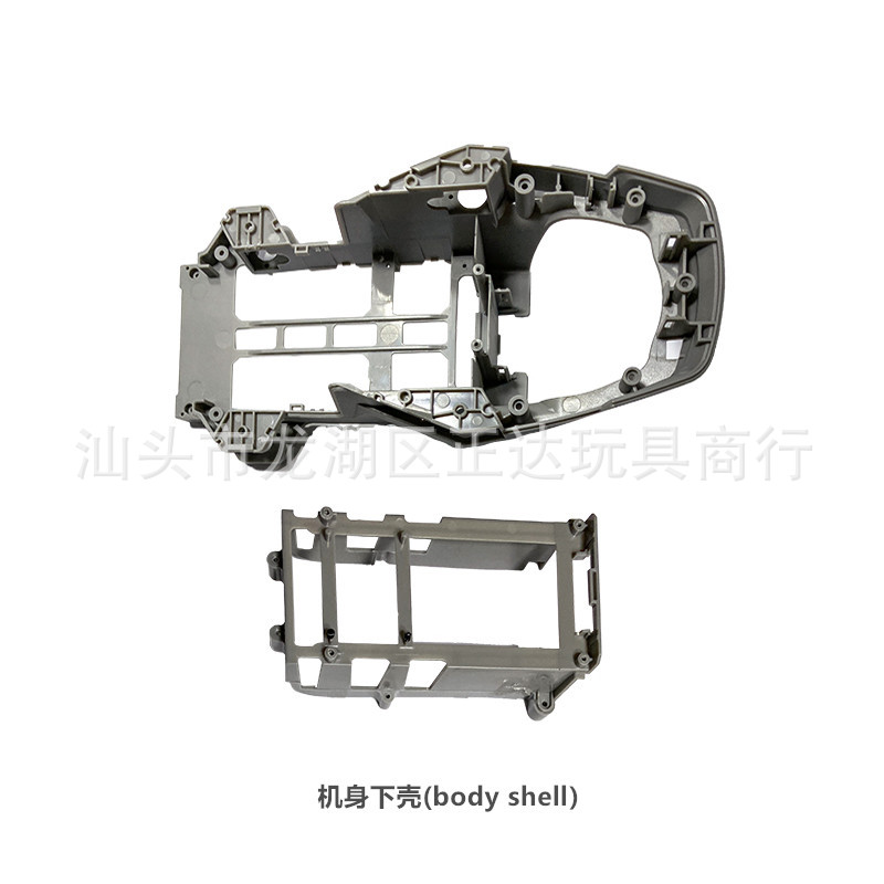 CFLY Faith Mini Spare Parts RC - Drone Video Production ulasan dan harga