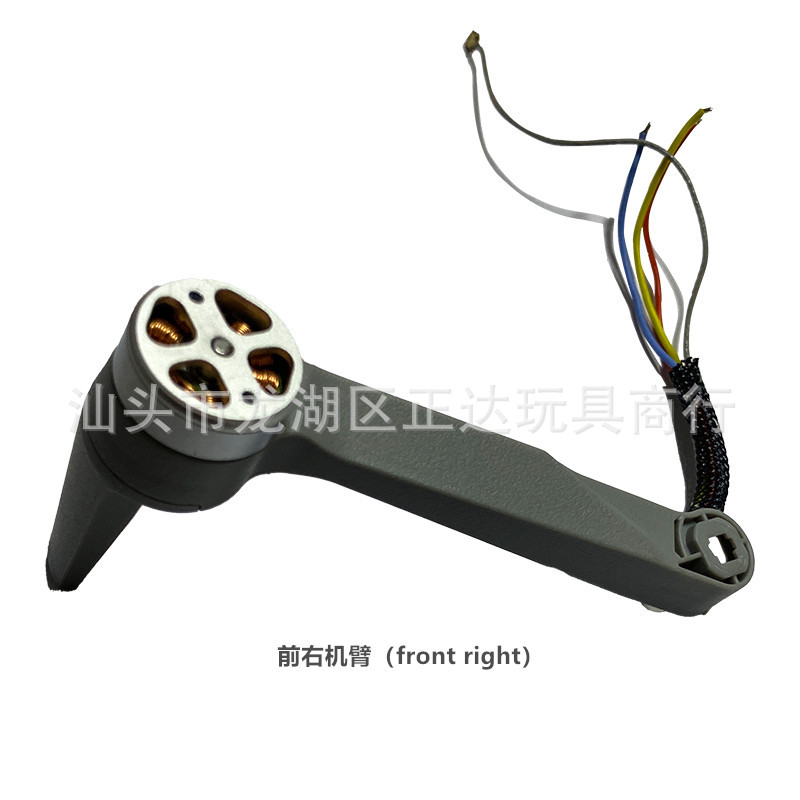 CFLY Faith Mini Spare Parts RC - Drone Video Production ulasan dan harga